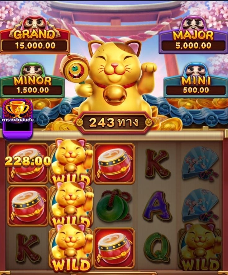 coin dozer game online game